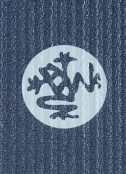 Manduka PROlite Yoga Mat 71